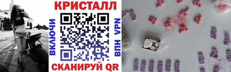 АМФЕТАМИН 97%  Купить где  Казань 