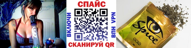 Бутират BDO 33%  Купить  Казань 