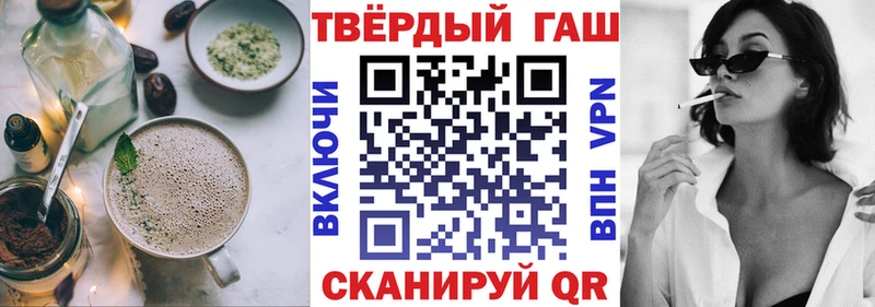 Купить  Казань  Печенье с ТГК марихуана 