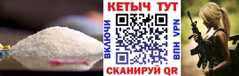 Купить закладки  Казань  КЕТАМИН VHQ 