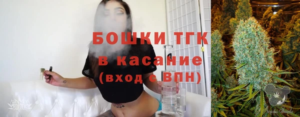каннабис Вязьма