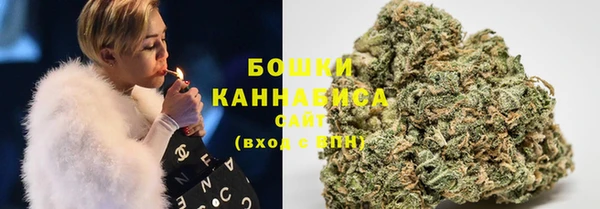 наркотики Волосово