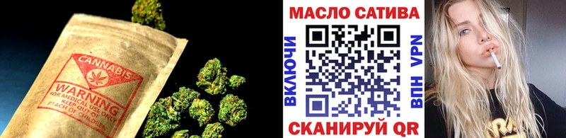 Купить закладки  Казань  Дистиллят ТГК жижа 